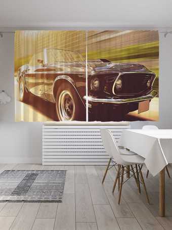 Комплект штор JoyArty Современный автомобиль 1.45x1.8 м pox_30055_145x180 (2 шт)