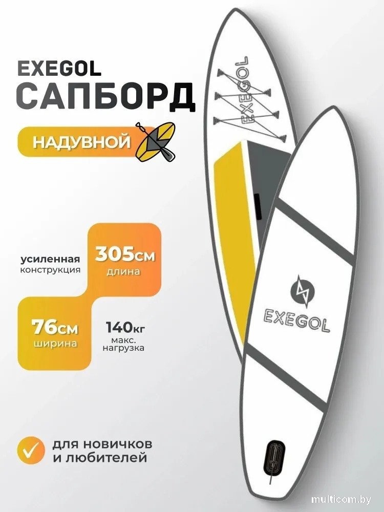 Сапборд Exegol TSRD00152055