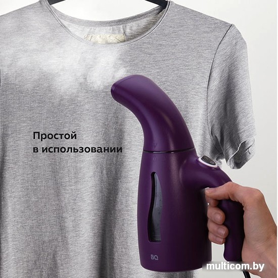 Отпариватель BQ SG1001H (фиолетовый)