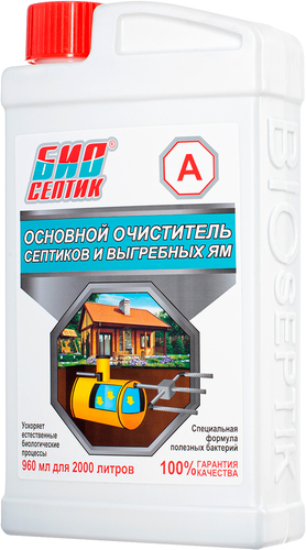 Жидкость для биотуалетов Биосептик А Основной очиститель септиков и выгребных ям