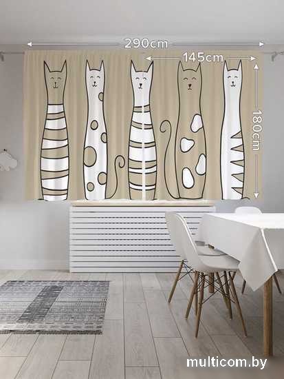 Комплект штор JoyArty Добрые коты 1.45x1.8 м pox_15556_145x180 (2 шт)