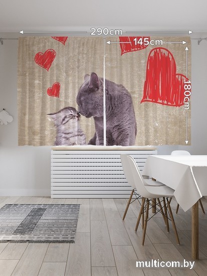 Комплект штор JoyArty Любвеобильные коты 1.45x1.8 м (2 шт)