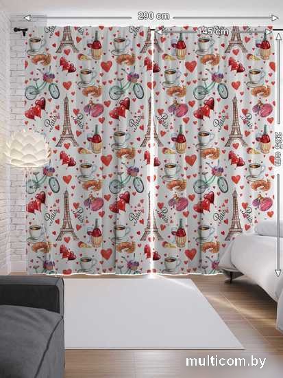 Комплект штор JoyArty Романтика в Париже 1.45x2.65 м (2 шт)