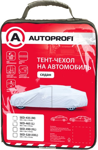 Тент на автомобиль Autoprofi SED-435 (M)