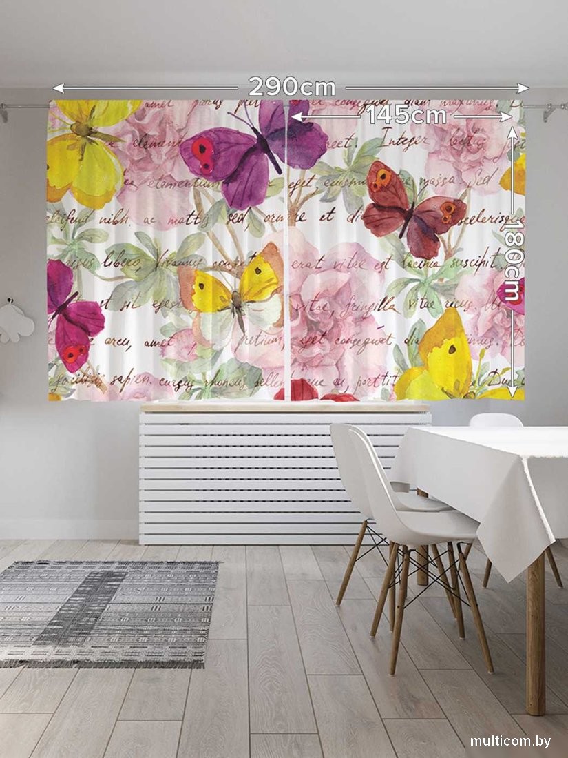 JoyArty Письмо в бабочках p_11030 (145x180)