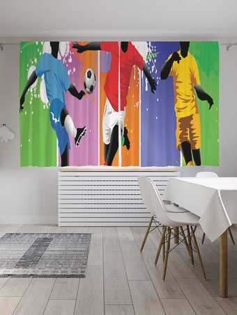 Комплект штор JoyArty Футбол - игра миллионов Oxford DeLux 1.45x1.8 м (2 шт)