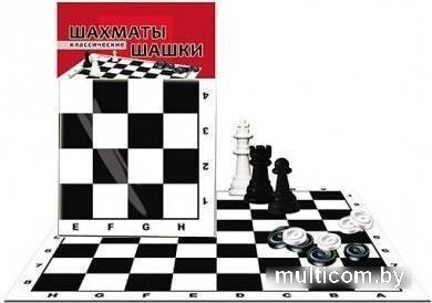 Шахматы/шашки Рыжий кот ИН-0159