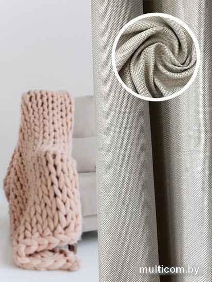 Комплект штор Soft Lines Рогожка димаут 2226-2 3x2.6 м (молочный, 2 шт)