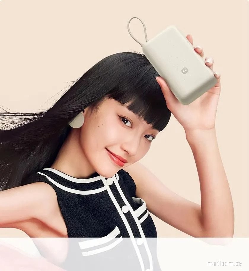 Внешний аккумулятор Xiaomi Power Bank 33W PB2030MI 20000mAh (бежевый, международная версия)