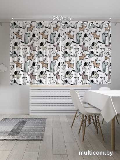 Комплект штор JoyArty Собаки на белом 1.45x1.8 м pox_70953_145x180 (2 шт)