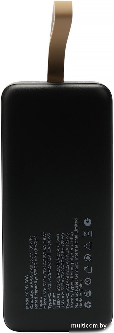 Внешний аккумулятор Gembird GPB-50Q