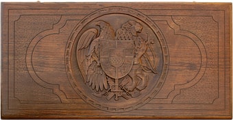 Шашки/нарды Ustyan Герб Армении 3 GU088