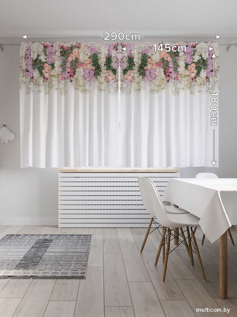 Комплект штор JoyArty Весенняя сирень pox_76517630 (145x180)