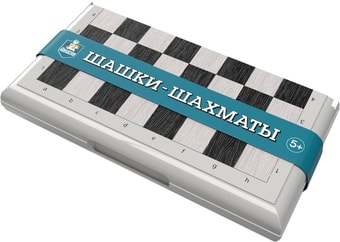 Шахматы/шашки Десятое королевство 03885 (серый)