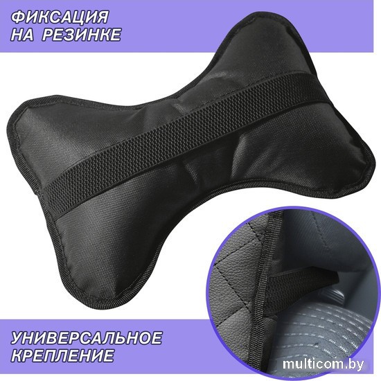 Подушка elCrucce 27x19