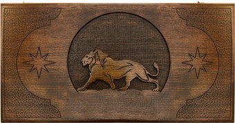 Шахматы/нарды Ustyan Лев GU002