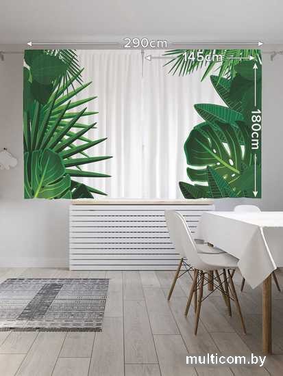 Комплект штор JoyArty Лиственная композиция 1.45x1.8 м pox_13294_145x180 (2 шт)