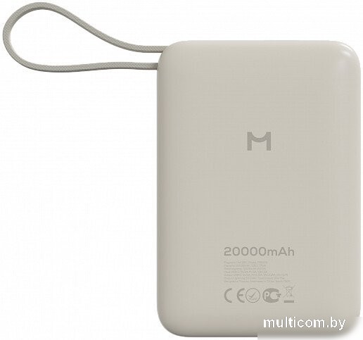 Внешний аккумулятор Magssory Cell 20K 20000mAh PBN015