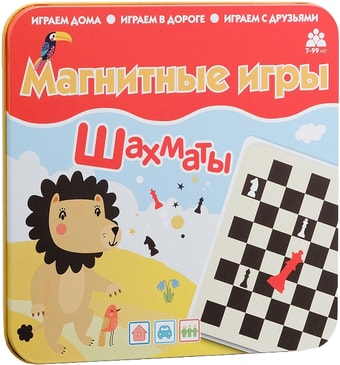 Шахматы Bumbaram IM-1008