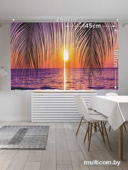 Комплект штор JoyArty Закат под пальмой Oxford DeLux 1.45x1.8 м (2 шт)