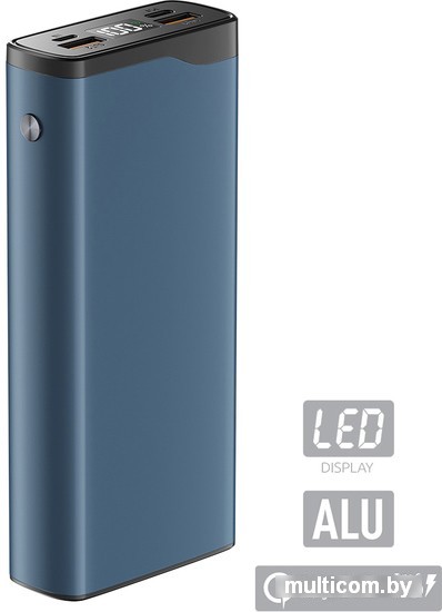 Внешний аккумулятор Olmio QL-20 20000mAh (голубой)