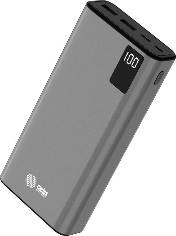 Внешний аккумулятор CACTUS CS-PBFSFA-20000 20000mAh (серый)