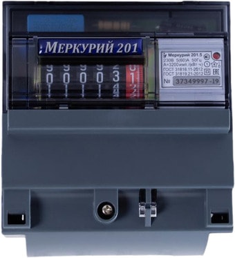 Инкотекс Меркурий 201.5