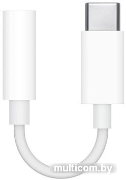 Адаптер Apple MU7E2ZM/A