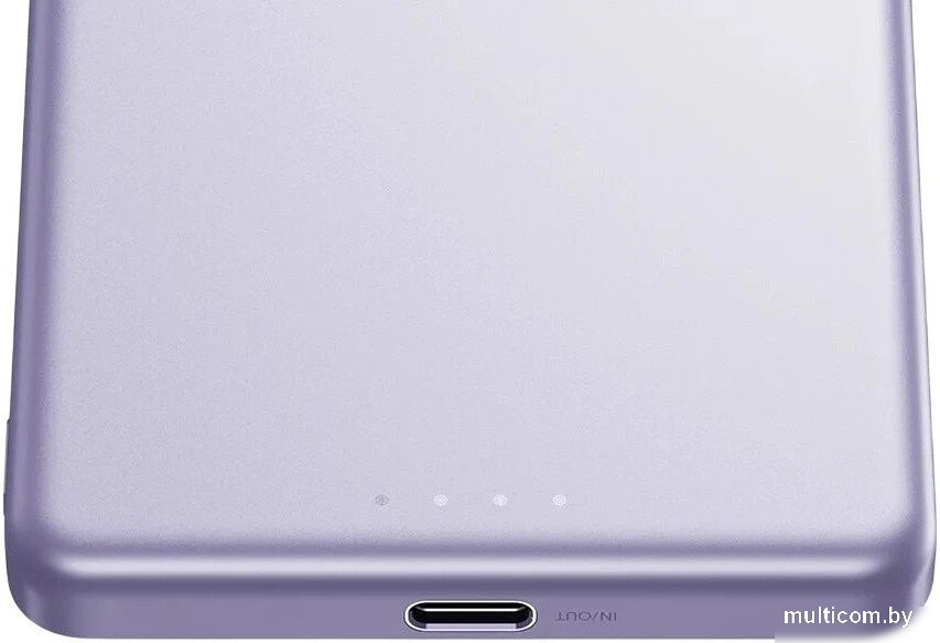 Внешний аккумулятор Xiaomi Super Slim Magnetic Power Bank 5000mAh WPB0507S (сиреневый, международная версия)