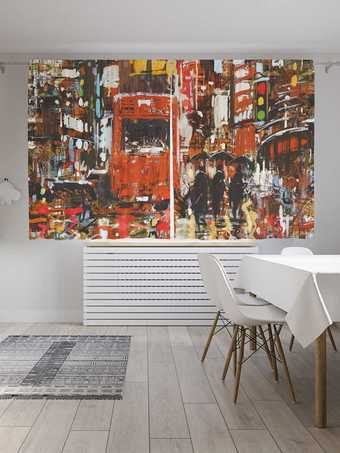 Комплект штор JoyArty Городская возня Oxford DeLux 1.45x1.8 м (2 шт)