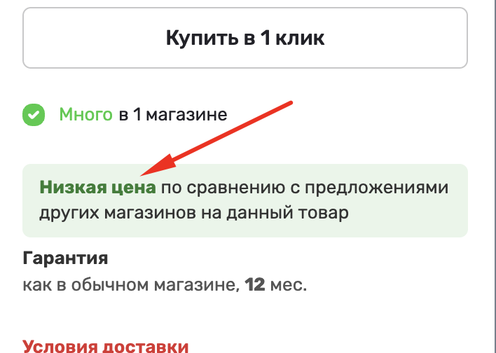 Screenshot at Apr 12 19-12-19.png